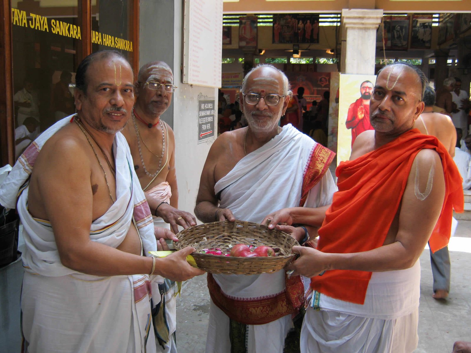 Advaita Sabha